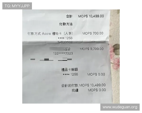 澳门苹果银河店官网会员制度与积分奖励政策详解享受更多专属权益