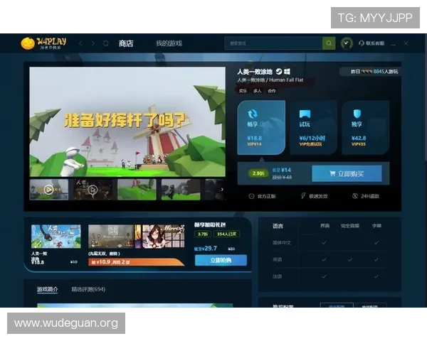 澳门银河手机版下载官方渠道,安全稳定下载保障玩家游戏体验 澳门银河手机版下载官方渠道,安全稳定下载保障玩家游戏体验