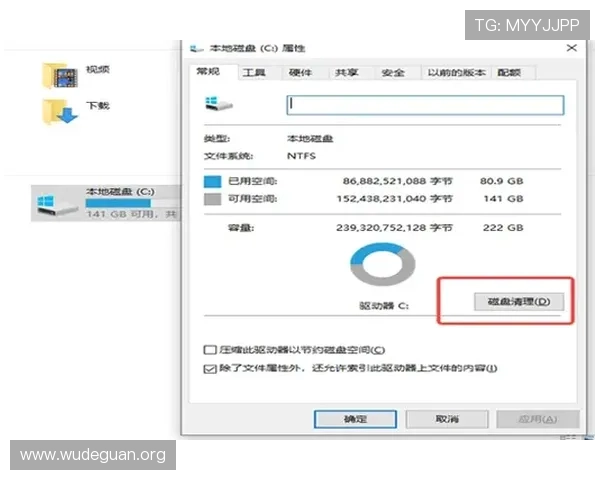 澳门银河网站登录入口无法登录的原因分析与解决方案全攻略 澳门银河网站登录入口无法登录的原因分析与解决方案全攻略