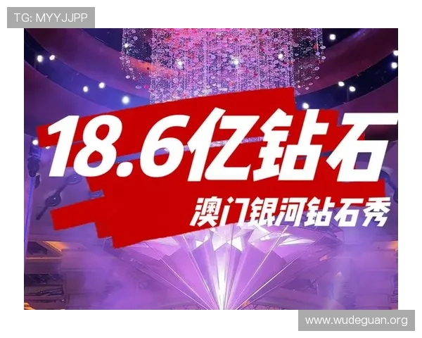 澳门银河娱乐网站的支付方式介绍，支持多种便捷充值方式确保资金快速到账