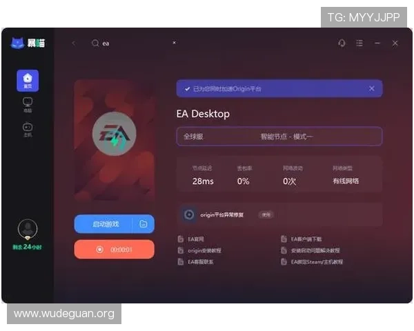 澳门银河手机版会员登录常见问题及解决方案为玩家提供便捷的登录帮助与技术支持