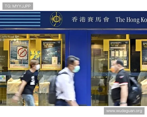 hkjc app正规官网:香港赛马会官方应用的注册登录流程及账号安全保障