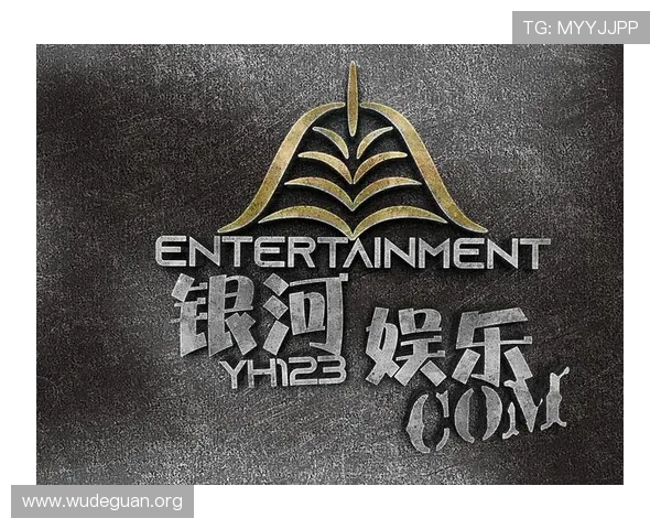 了解银河娱乐最新网站的最新优惠政策和会员专属福利,提升您的游戏体验 了解银河娱乐最新网站的最新优惠政策和会员专属福利,提升您的游戏体验