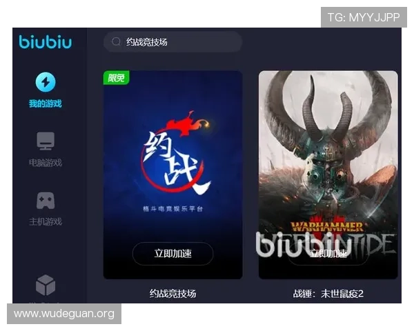 七星线上网址下载安装教程，帮助新手玩家轻松上手游戏体验