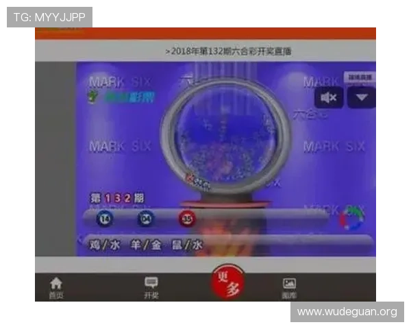 六合彩手机网址最新安全可靠的入口推荐,轻松掌握中奖机会 六合彩手机网址最新安全可靠的入口推荐,轻松掌握中奖机会