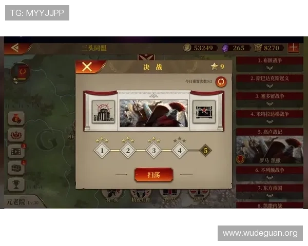 凯撒罗马赌场：探索古罗马风格的奢华娱乐体验与最新游戏攻略