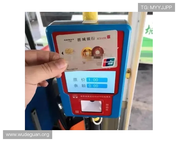 大阳城旗舰厅注册平台多种支付方式支持确保玩家充值提现安全高效