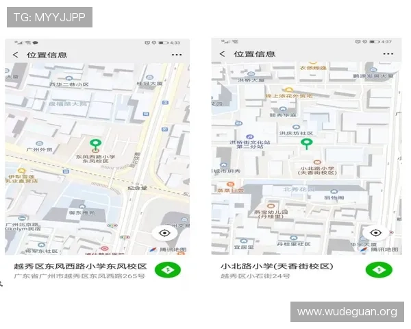 大阳城地址平台官方入口地址2024年最新版本全面更新指南