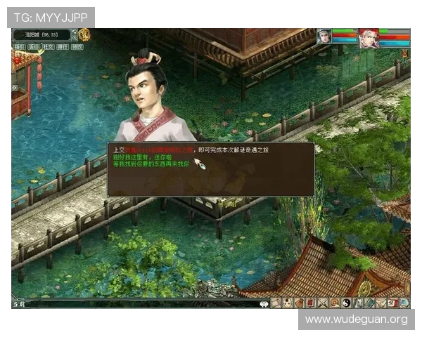 在大阳城电脑版官网找到最全的游戏活动信息和丰富的奖励领取方式