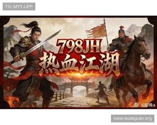 大阳城网址登录线路安全保障措施详解保障玩家账号安全