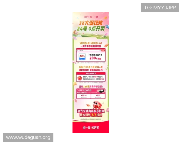 威斯尼斯人娱乐官网最新优惠活动全面解析助你轻松赢取丰厚奖励 威斯尼斯人娱乐官网最新优惠活动全面解析助你轻松赢取丰厚奖励