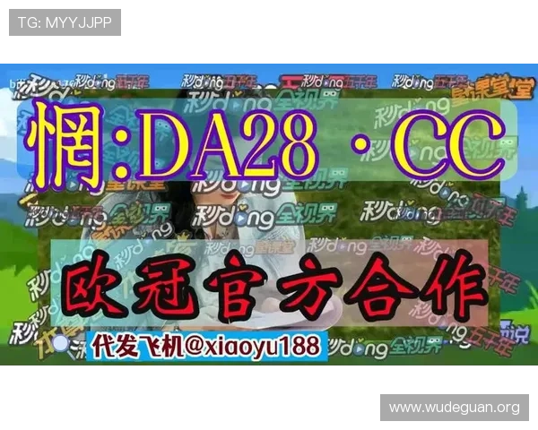 威斯尼斯人开户下载官网详细攻略与最新资讯,帮助玩家轻松掌握游戏技巧提升战力 威斯尼斯人开户下载官网详细攻略与最新资讯,帮助玩家轻松掌握游戏技巧提升战力