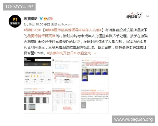 如何通过wg娛樂城官網享受丰富多样的线上游戏体验与优惠活动 如何通过wg娛樂城官網享受丰富多样的线上游戏体验与优惠活动