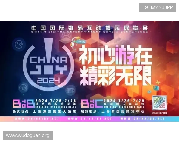 新澳门六玩家交流社区汇聚高手经验分享助你在游戏中取得更大成功 新澳门六玩家交流社区汇聚高手经验分享助你在游戏中取得更大成功