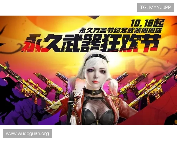 澳门利宝线上网址下载入口详解，快速获取最新版本游戏资源的方法