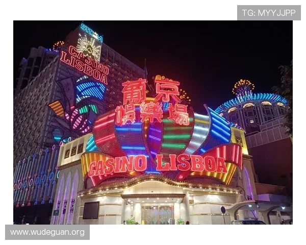 澳门华都娱乐中心最新优惠活动全面解析让你玩得尽兴