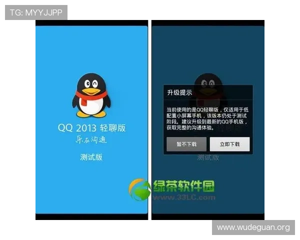 澳门新濠官方手机版下载安装指南,轻松开启精彩游戏之旅 澳门新濠官方手机版下载安装指南,轻松开启精彩游戏之旅