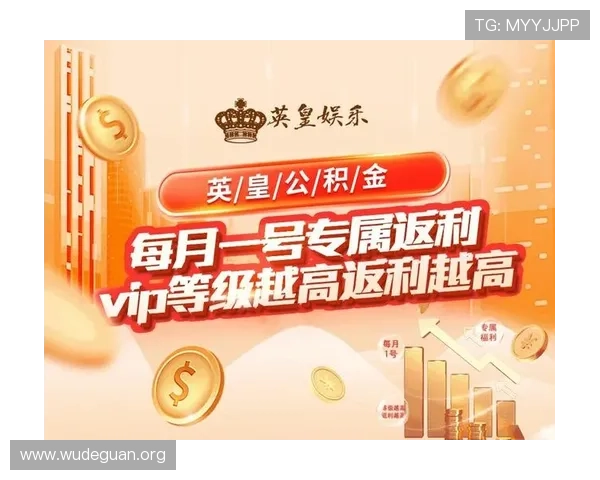 澳门英皇官方入口安全可靠,助您畅享优质游戏体验与丰富娱乐内容 澳门英皇官方入口安全可靠,助您畅享优质游戏体验与丰富娱乐内容