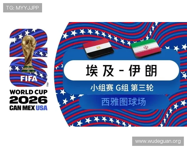 世界杯佛得角对阵沙特阿拉伯比赛进球数预测与分析，助你掌握最新赛前信息